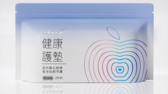 全新升級版四萬九千億護墊